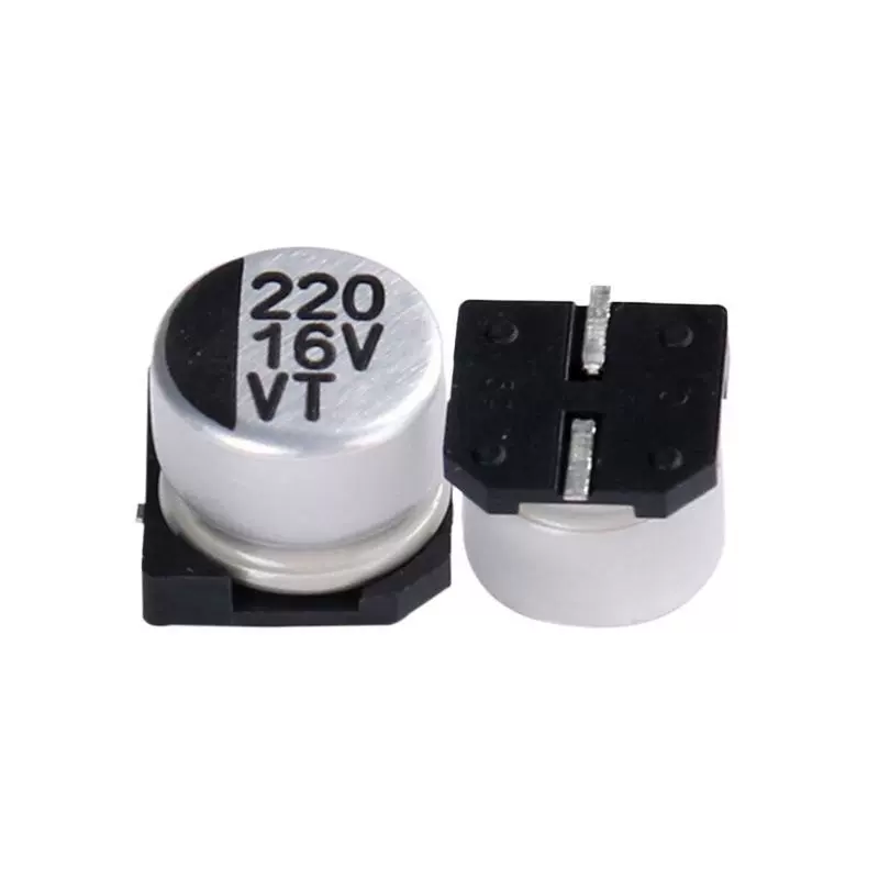 220UF16V电解电容 6.3*7.7进口贴片电容 铝电解电容器 厂家直销