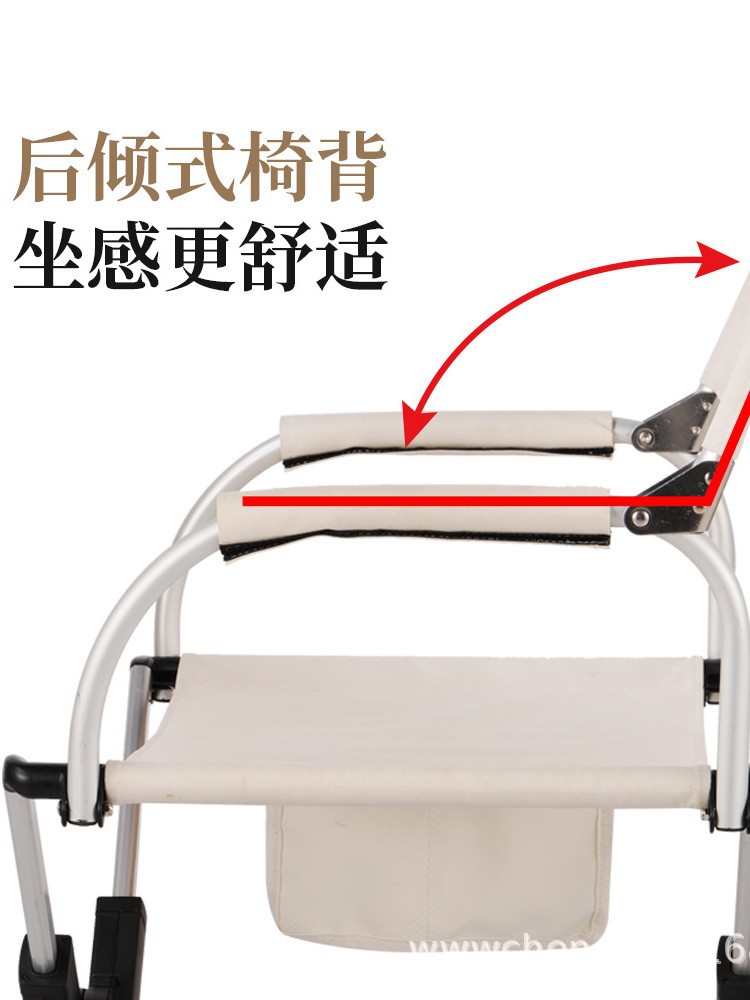 Silla plegable de acampamiento al aire libre silla de director de aluminio silla plegable portátil RV silla de pesca silla de respaldo pequeña