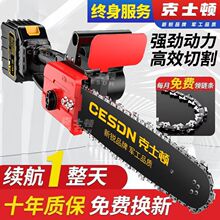 ���늓���늟oˢ�늷�ľ䏑���䏘�С��늄���֦�������l