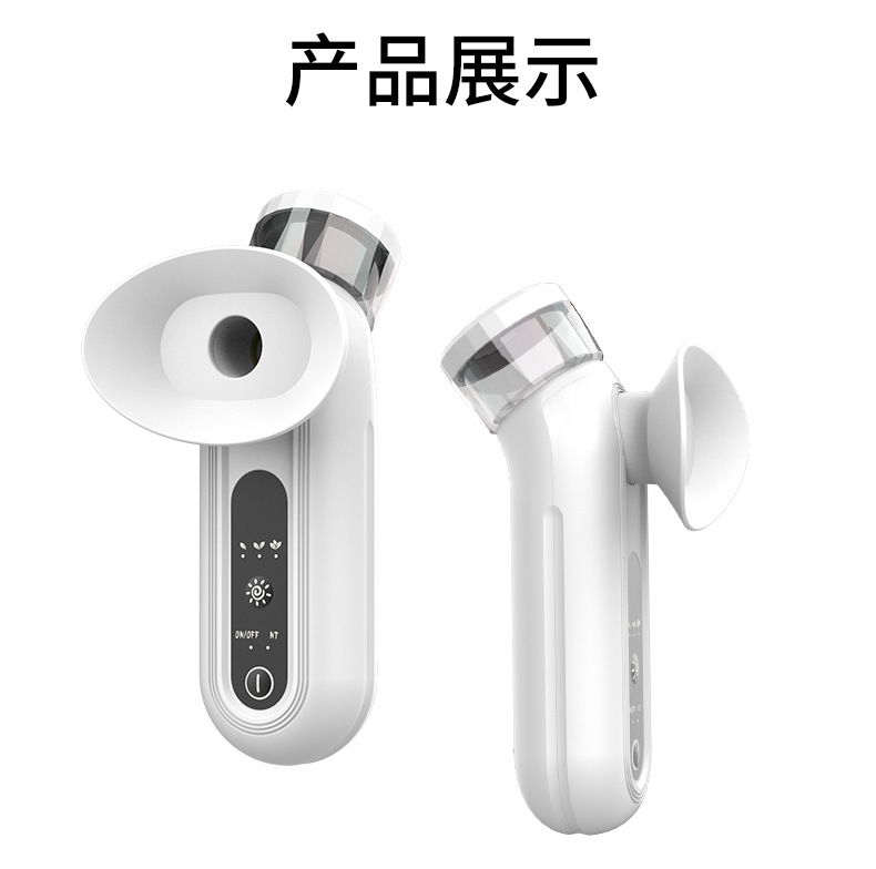 MYQ-132 눈 보습 분무기 영어 포장