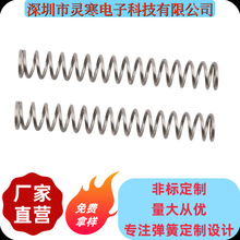 �͸ߜ؉��ɲ��P䓉��ɿ��}�|�͸ߜظߝ�h��������܇����