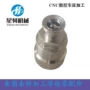 快插气动螺纹304管接头