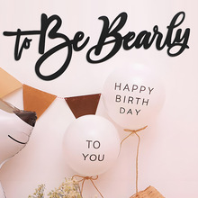 ����ľ�|tobebeaily��ĸ�����b������N�[����Ҿӹ�ˇƷ��ľ