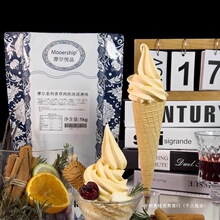 Ħ������ܷ�  gelato����Ӳ��������Ͳ�}��ѩ��ԭ��������������