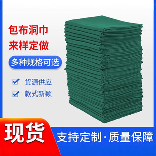 �������g����䁽�����ī�Gб�y�׽����g���Іδ�΄����t�ð���