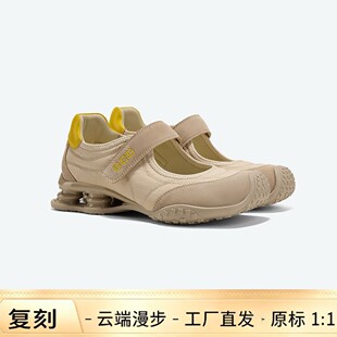 ���������ӡ��¿�2026�ļ��¿����|�\�Ӭ�����ЬŮ���e��ӖЬ