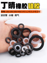 4��6�ֺ�ɫ���z�|Ƭ�|Ȧ�ܷ�ƽ�|���z��ˮ��ˮ������ˮ������Ӻ�