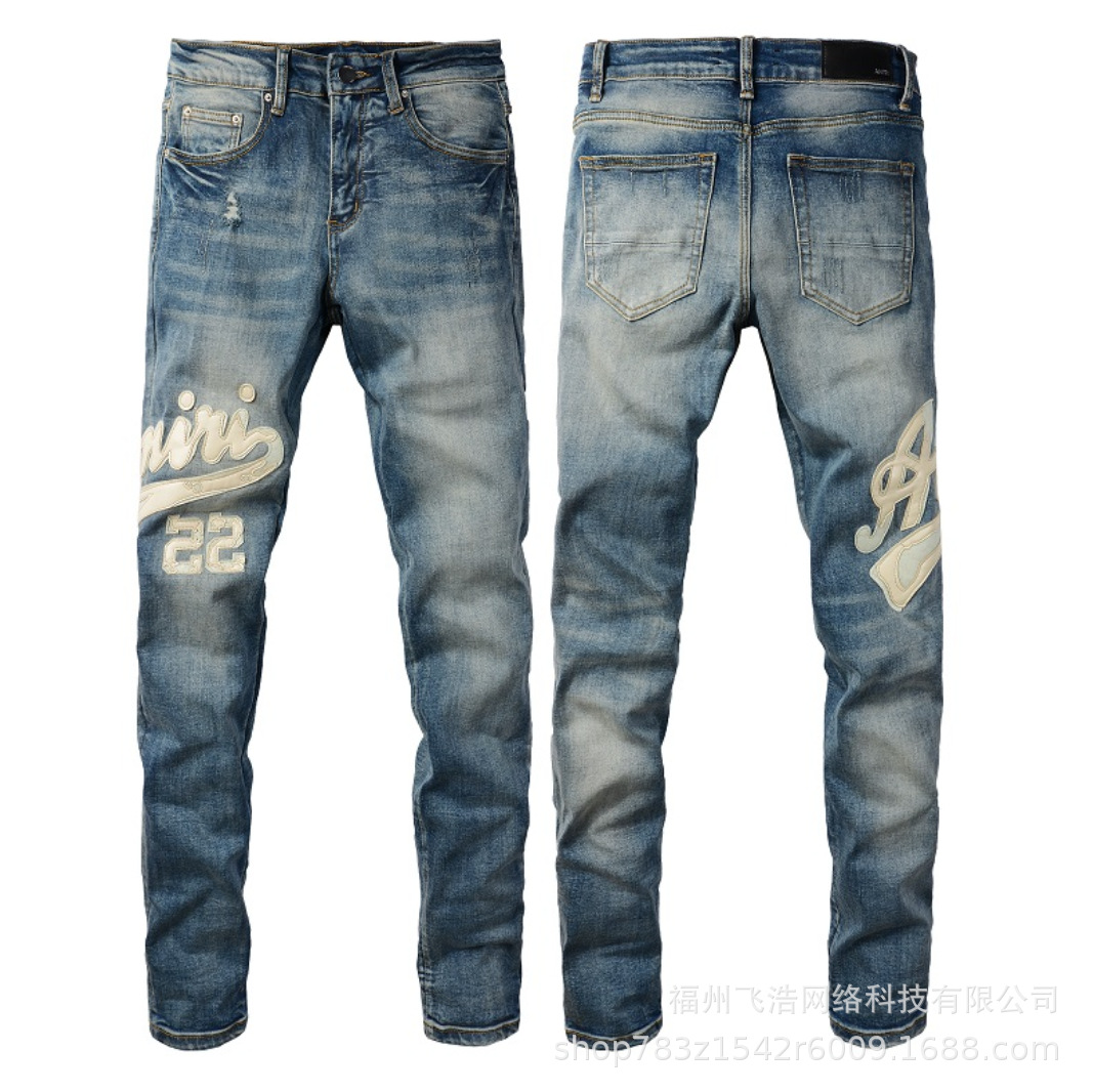 1311