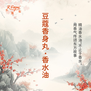 ��ޢ��������ˮ�� ֲ�ﾫ���m���o�w���o���͝��l�z ����܇����