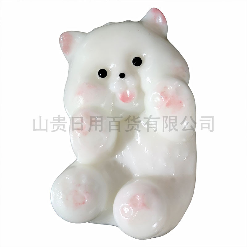 포만감 곰 [알몸] [소형]