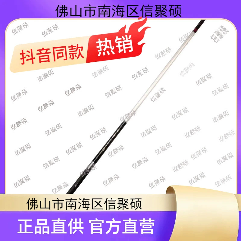 Новая Hemao W19 сверхмрудная удочка для рыбалки черная яма дикая рыбалка