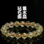 天然切面刻面钻石手链