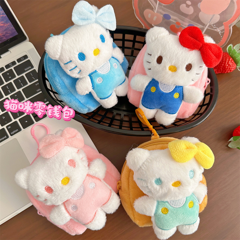 Bow-Knot Full-Body Cat Backpack Plush Coin Purse Can Be Carried with You and Can Be Hung on the Bag, Portable Mini Bag for Women