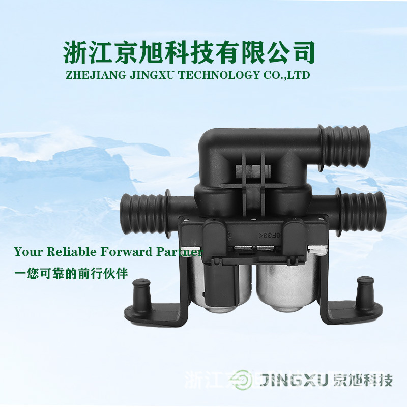 JQD000010 Heater Control Valve 64128372016 for Land Rover