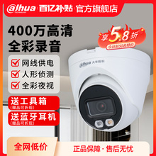 ���A�O�����zӰ�^400�f��������֙C�h�̵�䁼��ð������ܔz���^