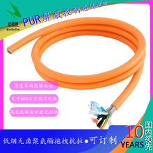 ��˹���s�Ծ�����TPU�����w�ⱻ���ͷ�ˮ�����ο�����ק���|