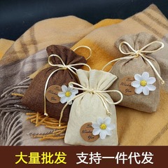 メーカー卸売りの小さな茶花の香包袋デザインの香袋綿麻布袋香袋包装袋の空袋香薫