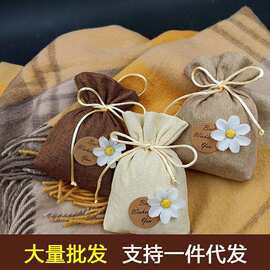 厂家批发小茶花香包袋子 设计香囊棉麻布袋香袋包装袋空袋香薰