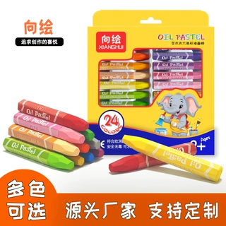 12色24色36色六角油画棒儿童幼儿园美术机构重彩油性蜡笔厂家直供
