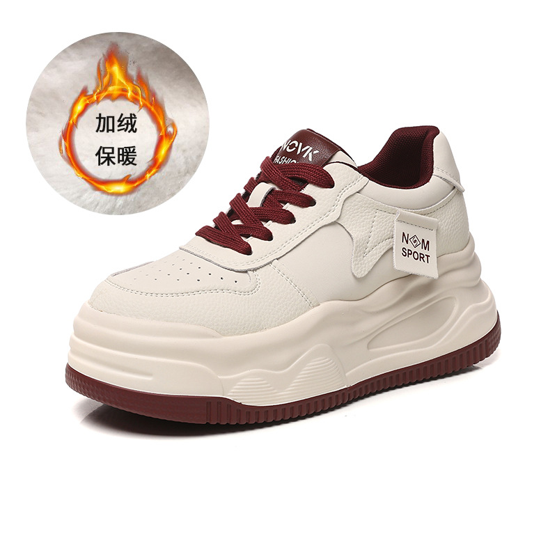 빨간색 기모 안감