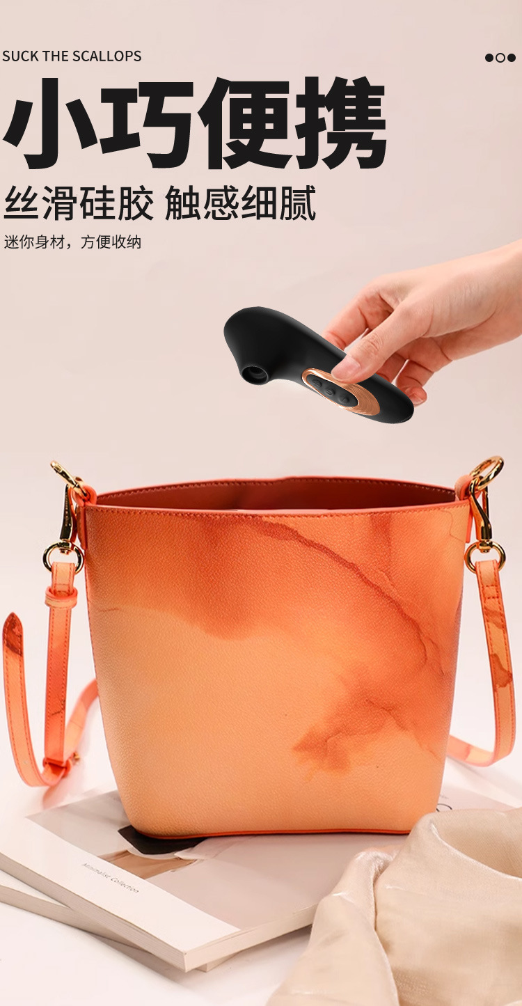Wearable Vibrating Egg for Couples, Remote Control, Quiet Motor, Pink ABS and Silicone — detail image 11
