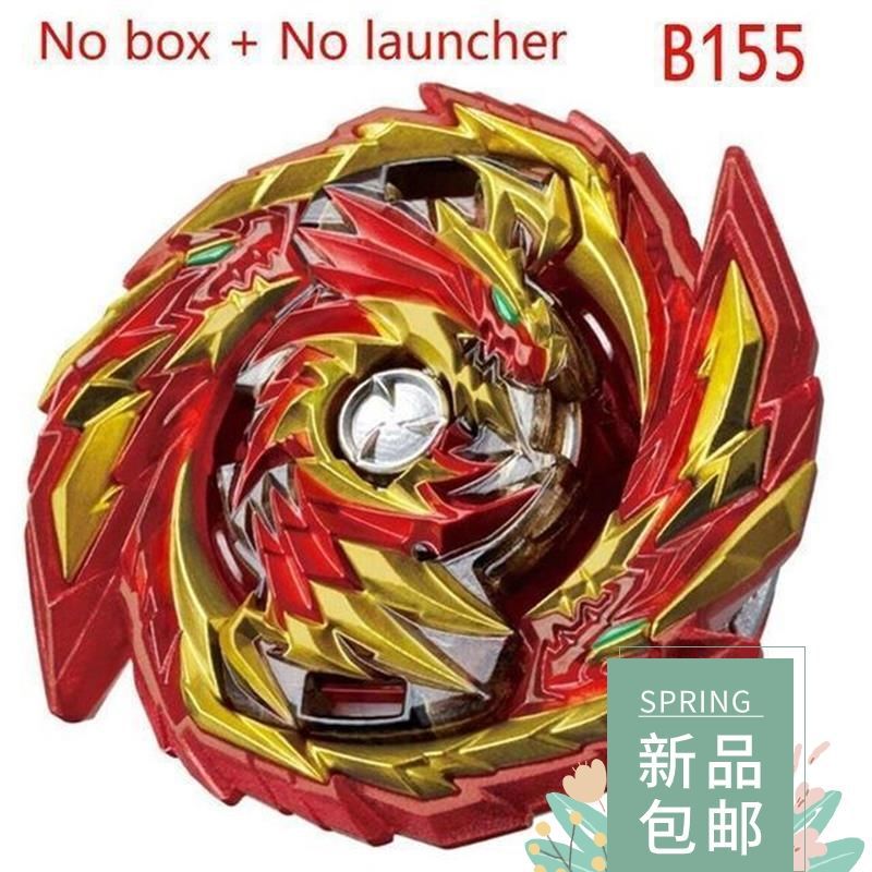 爆裂陀螺玩具 王-击爆战魂陀螺盒装带双拉线发射器儿童|undefined