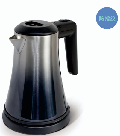 K43 그래디언트 블루-0.8L