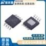 德州正品低压tps7a3001dgnr芯片