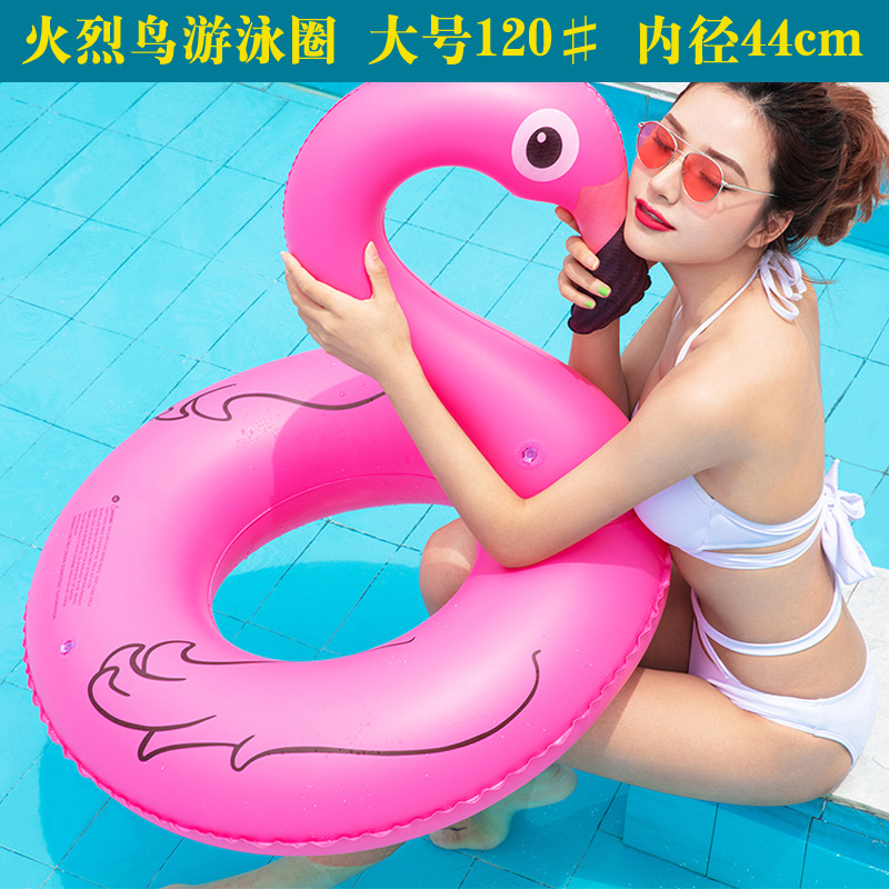 火烈鸟 大号.jpg