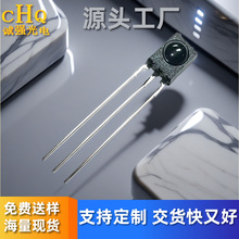 LF0038K�t�⾀�����^��ǶȈA�c���ɔ_�h���x���|��ͨ�ÏS��ֱ�N