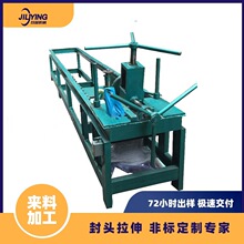 ���2mm�A�η��^�C 800mm�F�ζ��w ���ʳƷ���a�� �������Q