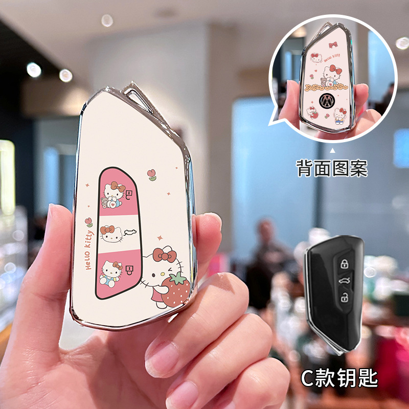 폭스바겐 C 모델 [양면인쇄 KT Cat] 싱글쉘