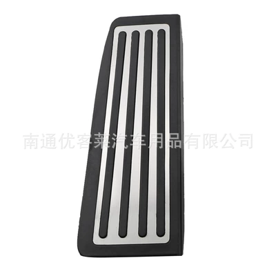 Suitable for Volvo 17-21 Dekorativ pedal başlıqları - rest