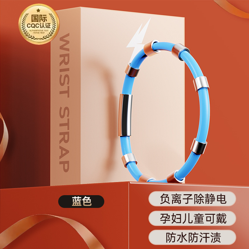 [블루 8링 20cm] OPP백