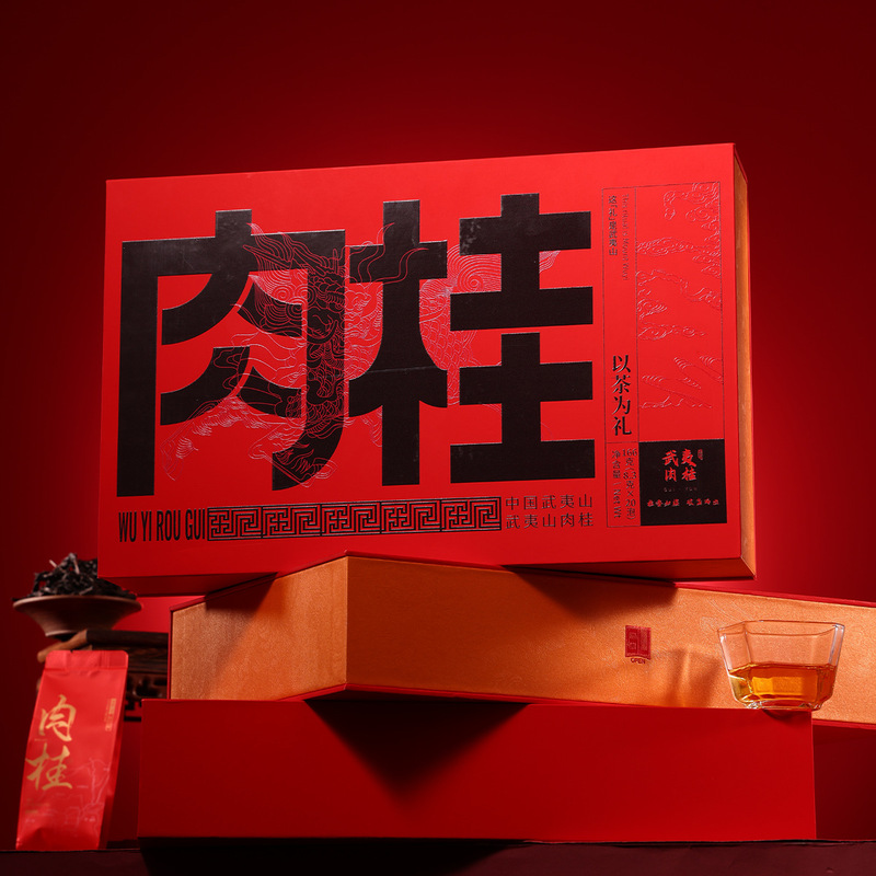 茶叶铁观音新茶礼盒装送礼安溪高山茶浓香乌龙茶兰花香自己喝批发|undefined