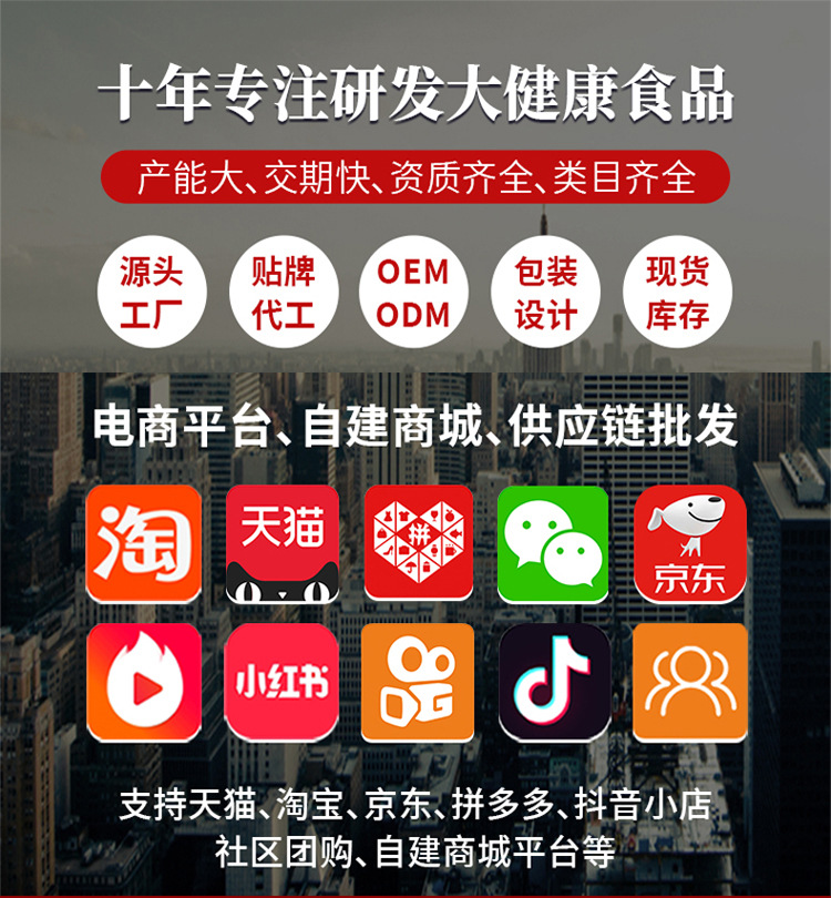 久春堂通用750_01