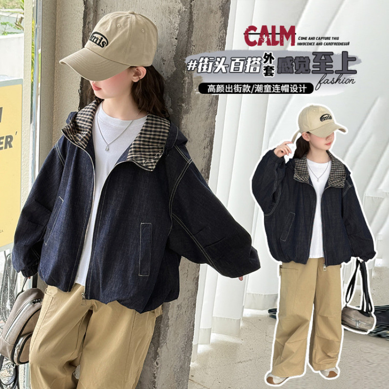 女童外套春秋季2025新款中大童洋气女孩连帽夹克儿童秋装牛仔上衣