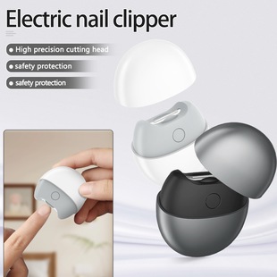 Automatic Electric Nail Cutter Scissors Manicure for Elderly and Baby Anti-pinch Meat Portable Smart Nail Cutter Nail Clippers