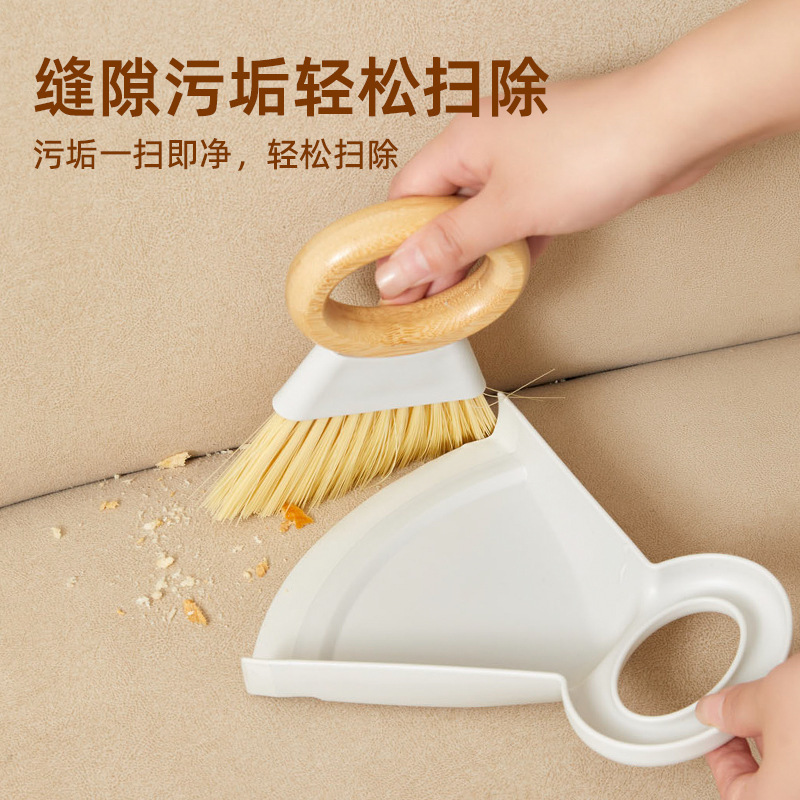 Solid Wood Mini Small Broom Dustpan suit Desktop Cleaning Brush Broom Household Desktop Small Dustpan Garbage Shovel