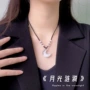 月牙月亮编织猫眼石锁骨链