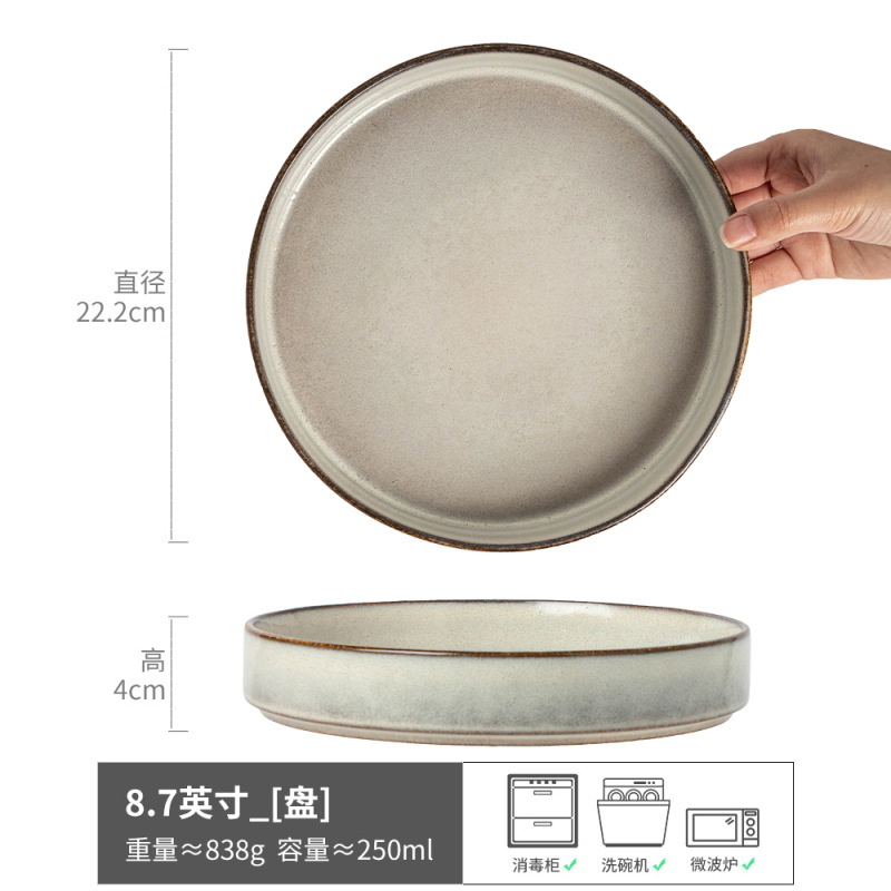 Si te gusta lo retro, no te pierdas el plato de cerámica profunda, el plato de frutas en la sala de estar, la concepción artística de la comida occidental, el plato de verduras para el hogar, el plato de vajilla