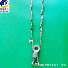 OPGW���|�͏����A�A�gʽ�������A120KN���������A�g�z�͏����A