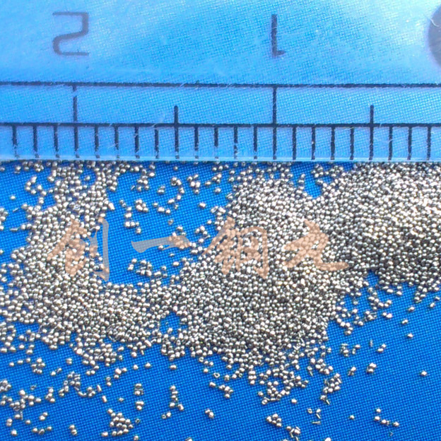 抛丸磨料0.15 0.1mm不锈钢切丝干磨圆丸源头厂家批发耐磨