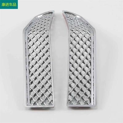 exterior modification rearview mirror bright strip: Other Automotive Exterior Supplies