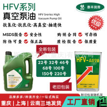 ���SHFV-68̖������� 68̖��ձ���