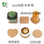 打印订做镭射隔热锅垫