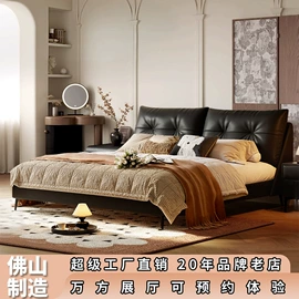 皮艺床;皮艺沙发;布艺沙发