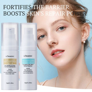 KORMESIC提拉紧致水润护肤胶原蛋白霜face cream跨境外贸厂家批发