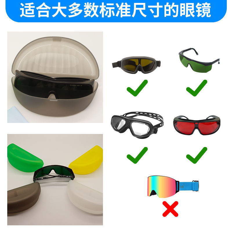 Moda gafas de sol de plástico transparente caja de gafas hecha a medida gafas de sol gafas de plástico caja de gafas de natación