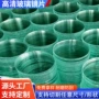 切割圆形定制异形化妆镜